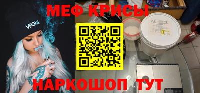 гидропоника Кизляр