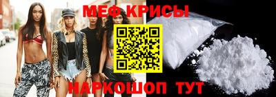 синтетический гашиш Кизилюрт