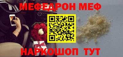 гидропоника Кизляр