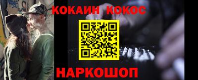 гидропоника Кизляр