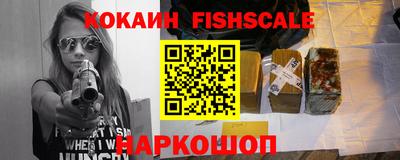 гидропоника Кизляр