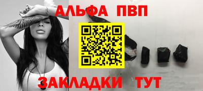 гидропоника Кизляр