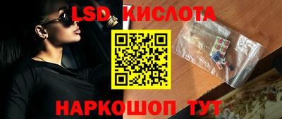 кокс Керчь
