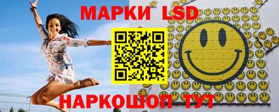кокс Керчь
