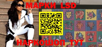 гидропоника Кизляр