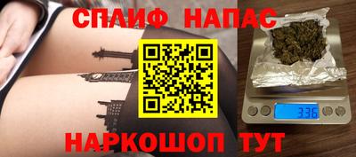 кокс Керчь