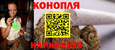 синтетический гашиш Кизилюрт