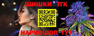 синтетический гашиш Кизилюрт