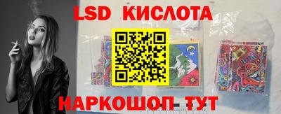 кокс Керчь