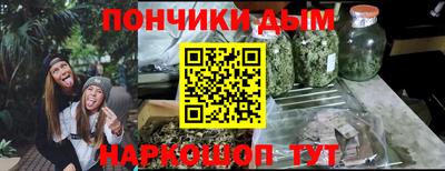 гидропоника Кизляр