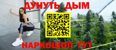 кокс Керчь