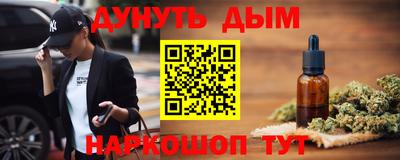 кокс Керчь
