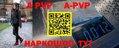 кокс Керчь