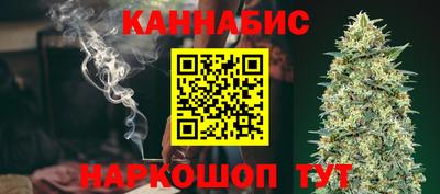 синтетический гашиш Кизилюрт