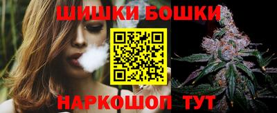 гидропоника Кизляр