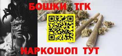 синтетический гашиш Кизилюрт