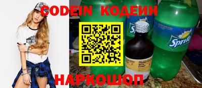 кокс Керчь