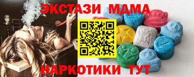 гидропоника Кизляр