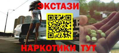 кокс Керчь