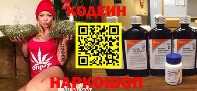 синтетический гашиш Кизилюрт