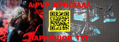 гидропоника Кизляр