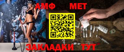 синтетический гашиш Кизилюрт