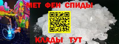кокс Керчь
