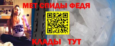 синтетический гашиш Кизилюрт