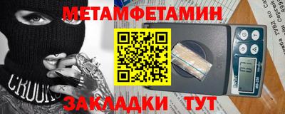 гидропоника Кизляр