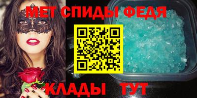 гидропоника Кизляр