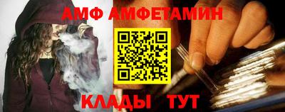 гидропоника Кизляр