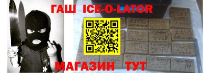 гидропоника Кизляр