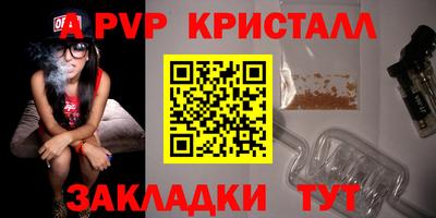 кокс Керчь