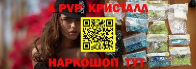 кокс Керчь