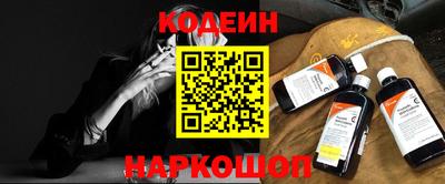 гидропоника Кизляр