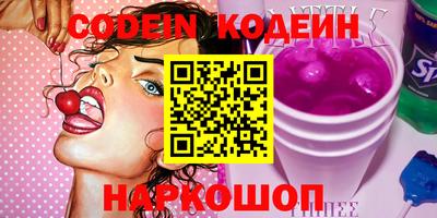 гидропоника Кизляр