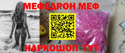 синтетический гашиш Кизилюрт