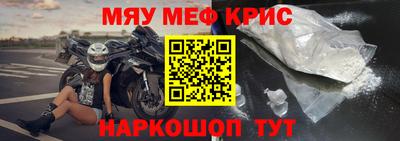 синтетический гашиш Кизилюрт