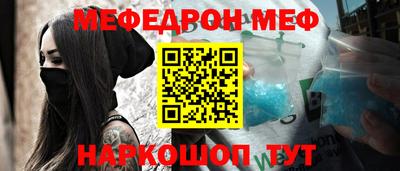 кокс Керчь