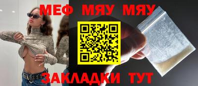 синтетический гашиш Кизилюрт