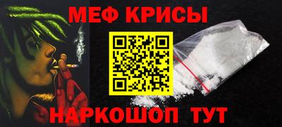 кокс Керчь